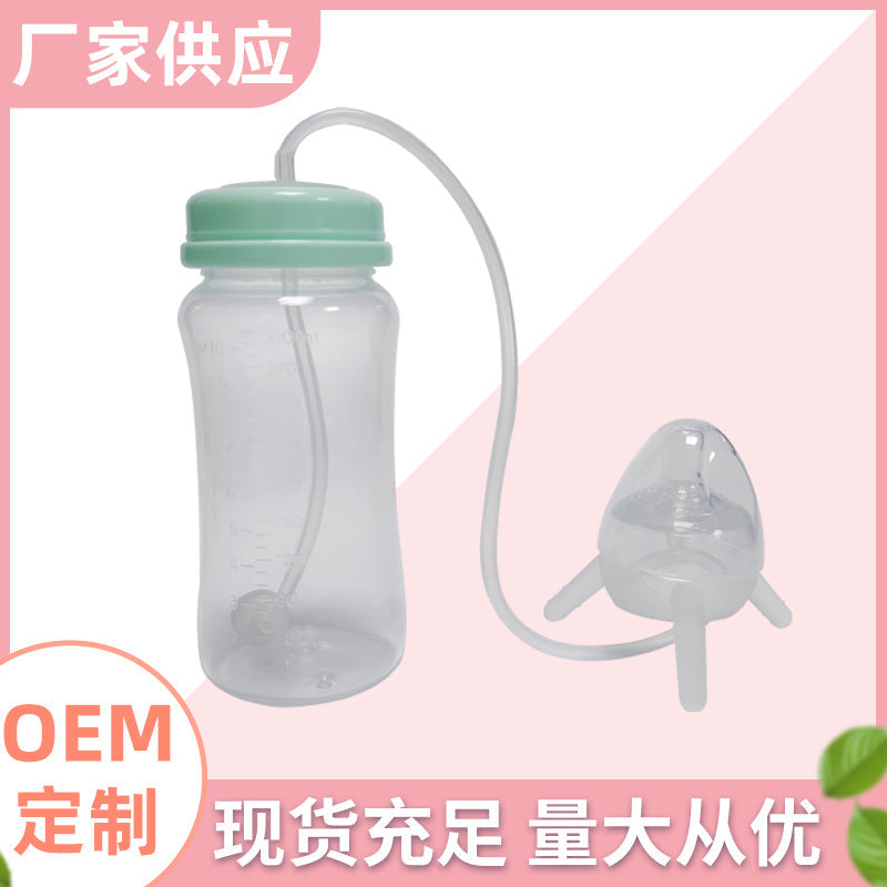 pp Material Separate Dual-purpose Baby and Mother Feeding Bottle Long Straw Feeding Artifact Free Hands Imitation Milk Weaning Bottle