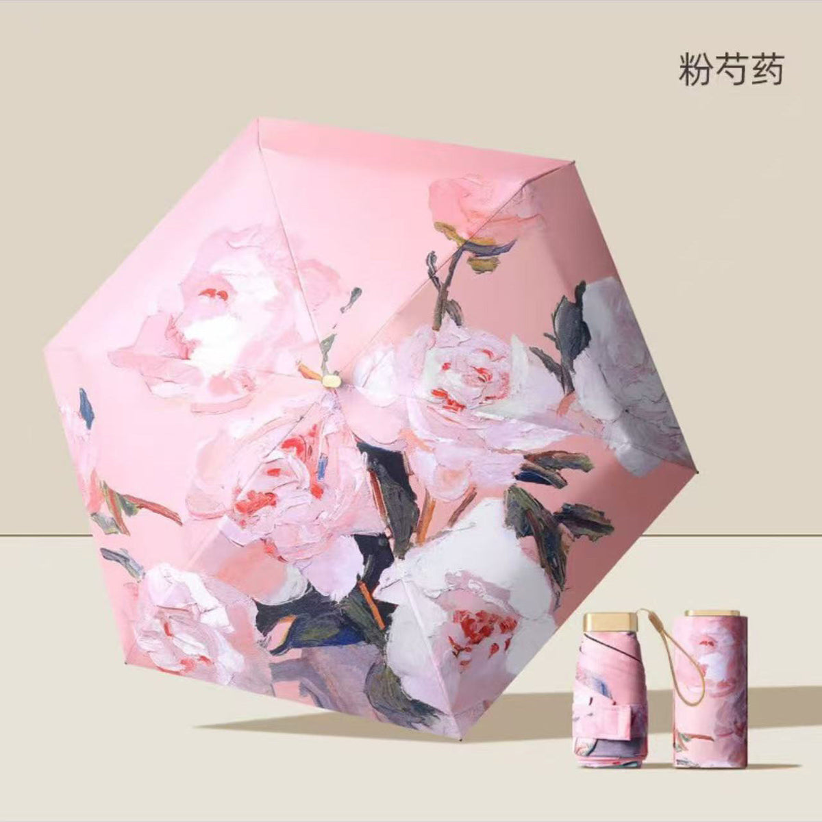 32-Bone Foldableing Sunny and Rainy Umbrella for Women, Sunny and Rainy Dual-Use Sun Protection and Anti-Uv Sun Umbrella, Enlarged, Reinforced and Thickeneded Sunshade