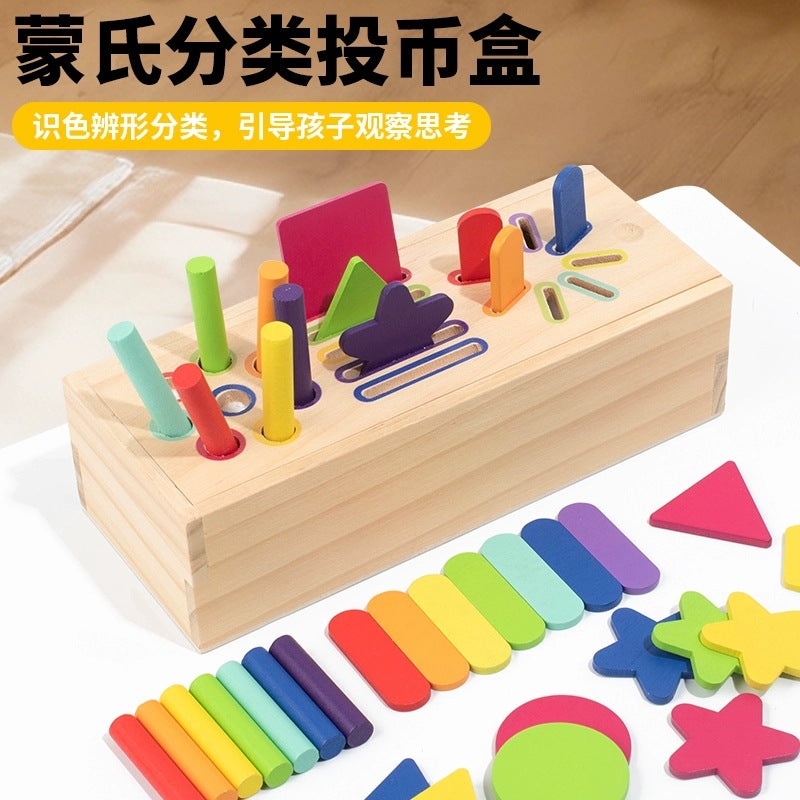 Montessori Early Education Teaching Aids, Kidsren's Educational Toys, Kindergarten Shape and Color Classification Matching Coin Box Gifts