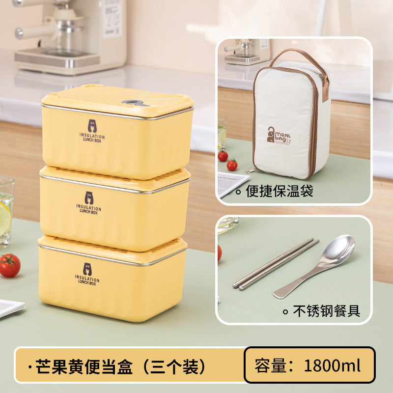 304 Stainless Steel Lunch Box, Food Sealed Fresh-Keeping Box, Household Fruit Box, Insulated Lunch Box