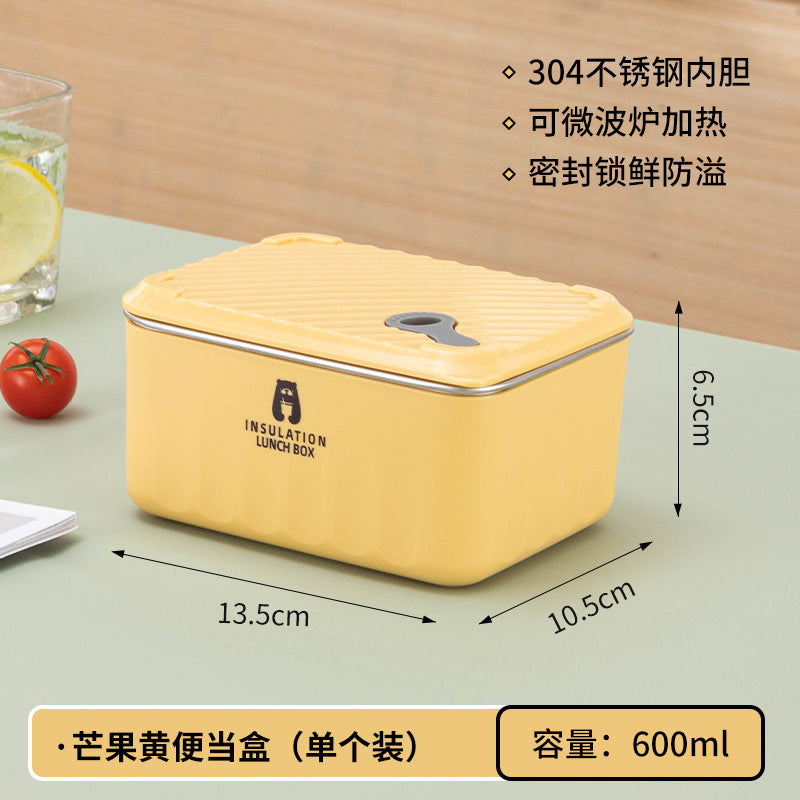 304 Stainless Steel Lunch Box, Food Sealed Fresh-Keeping Box, Household Fruit Box, Insulated Lunch Box