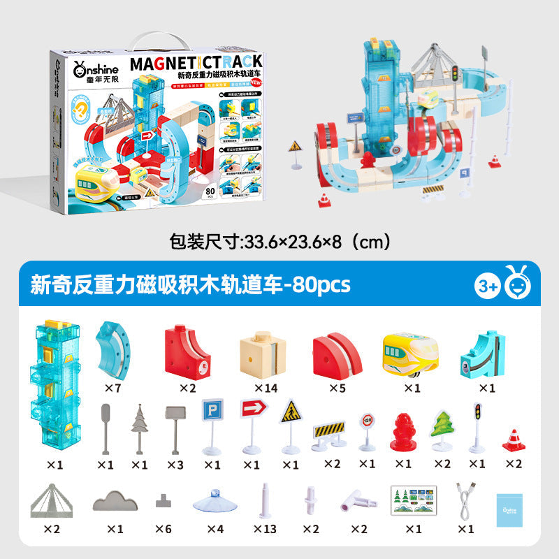 Childhood Unlimited Children's Educational Electric Magnetic High-Speed Train Track 3D DIY Gift for Boys and Girls on Children's Day