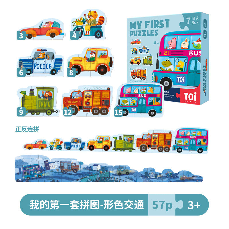 Toi Tuyi Large Double-Sided Kidsren's Puzzle Cognitive Toddler Baby Boy and Girl 2-3 Years Old Early Education Toys
