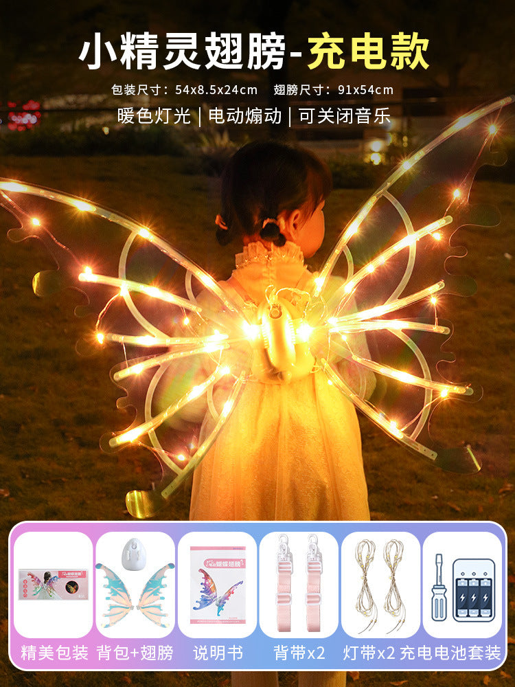 Moving elf wings electric butterfly wings dog Angel back decoration children's luminous toy little girl gift