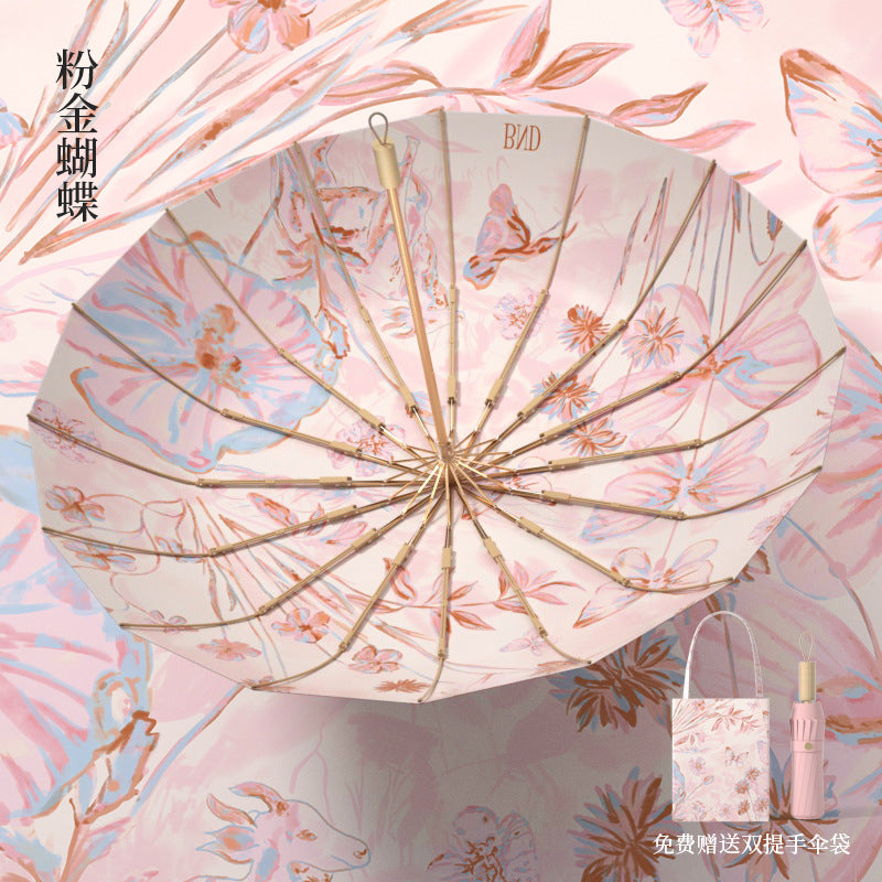 Tiktok Hot-Selling New Chinese-Style Vintage 32-Bone Folding Umbrella for Women, Dual-Use for Sun and Rain, Sun Protection and Uv Protection Umbrella