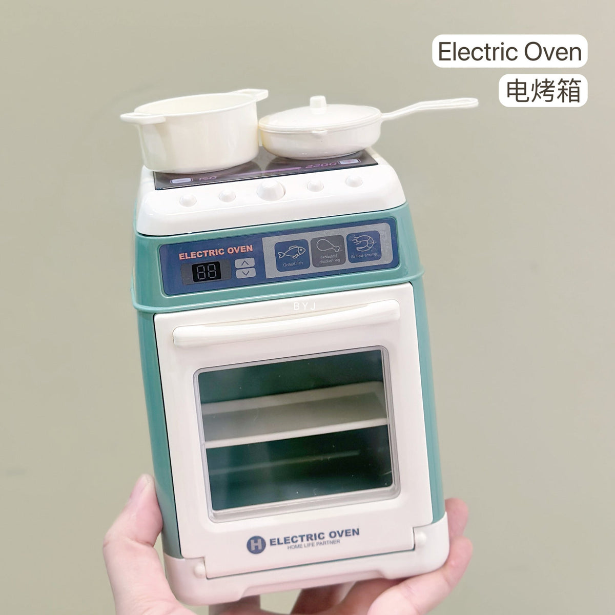 Cross-border Children's Play Home Small Appliances Kitchen Toys Mini Simulation Electric Washing Machine Coffee Juicer Toys