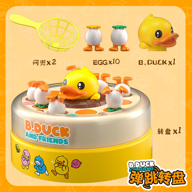 B.duck yellow duck electric net fishing parent-child interactive double puzzle magnetic fishing early education desktop game toy