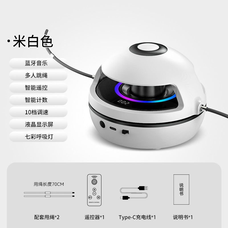 New intelligent remote control rope skipping machine multi-person fun rope skipping training machine parent-child interaction large screen counting rope skipping machine