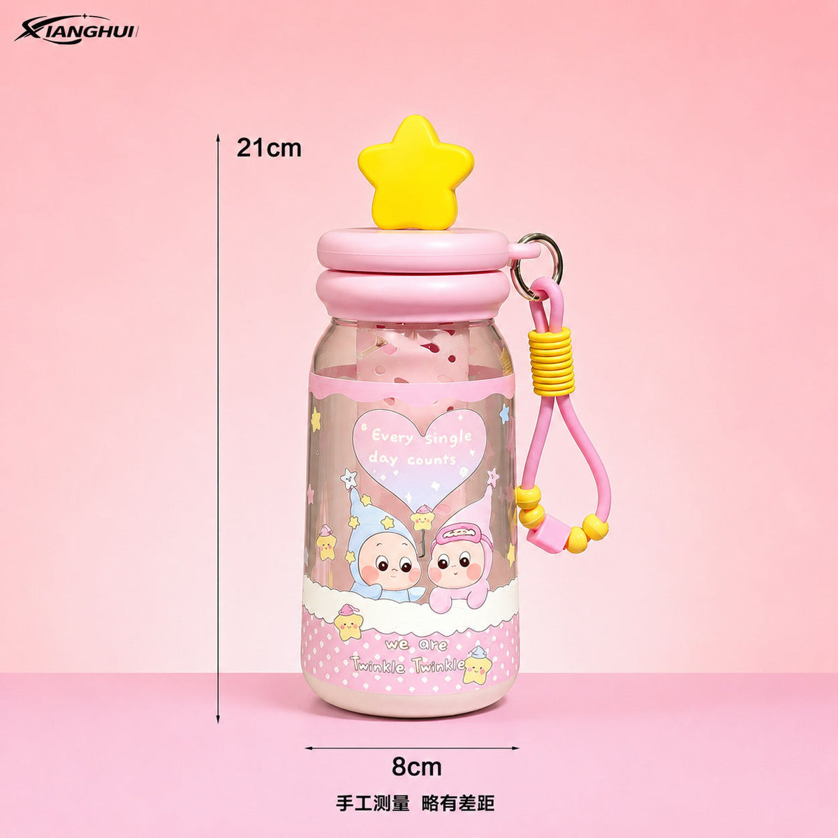 Summer Star People Tritan Plastic Cup, High Temperature Resistant Portable Straw Cup, High Appearance Value, Cute Cartoon Cup for Girls
