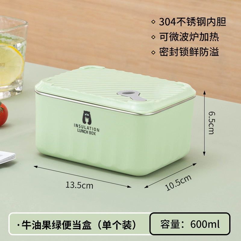 304 Stainless Steel Lunch Box, Food Sealed Fresh-Keeping Box, Household Fruit Box, Insulated Lunch Box