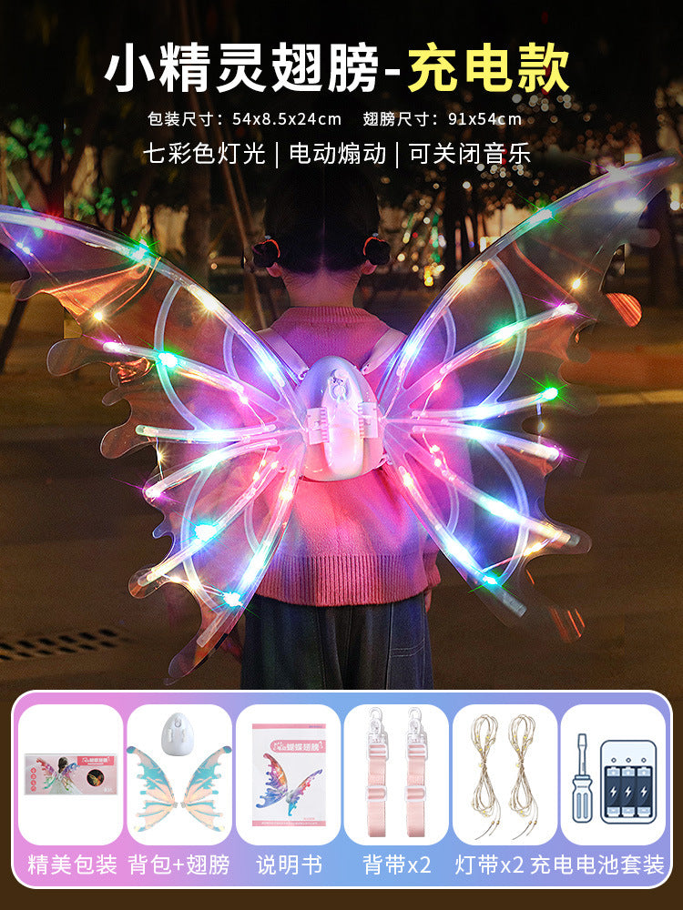 Moving elf wings electric butterfly wings dog Angel back decoration children's luminous toy little girl gift
