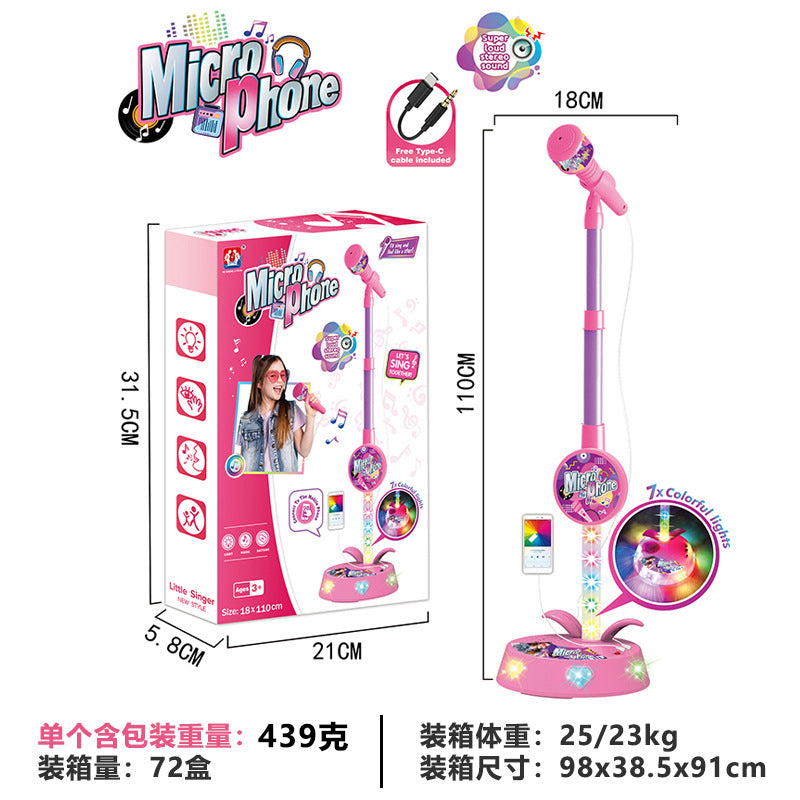 Cross-Border Children's Microphone Toy with Cool 7 Lights and Music for Boys and Girls, Amazon Singing Machine Toy