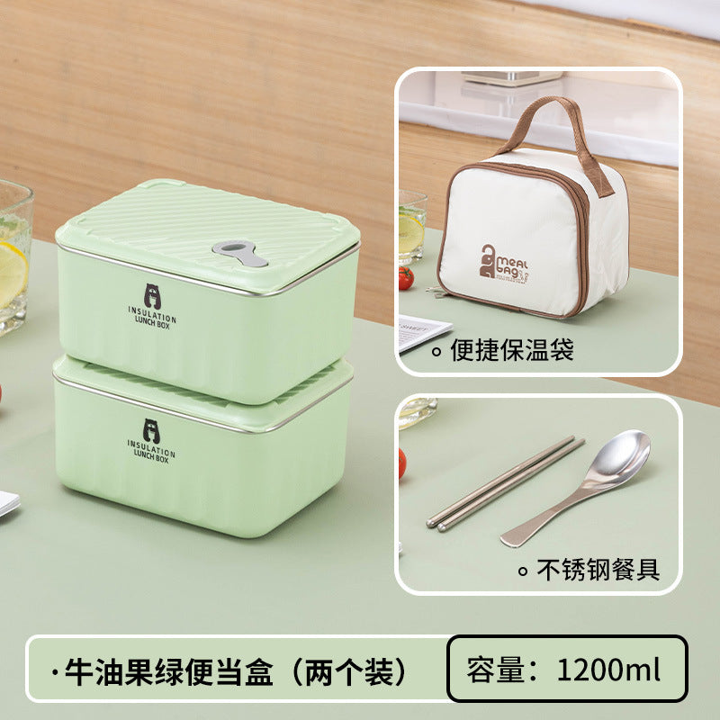 304 Stainless Steel Lunch Box, Food Sealed Fresh-Keeping Box, Household Fruit Box, Insulated Lunch Box