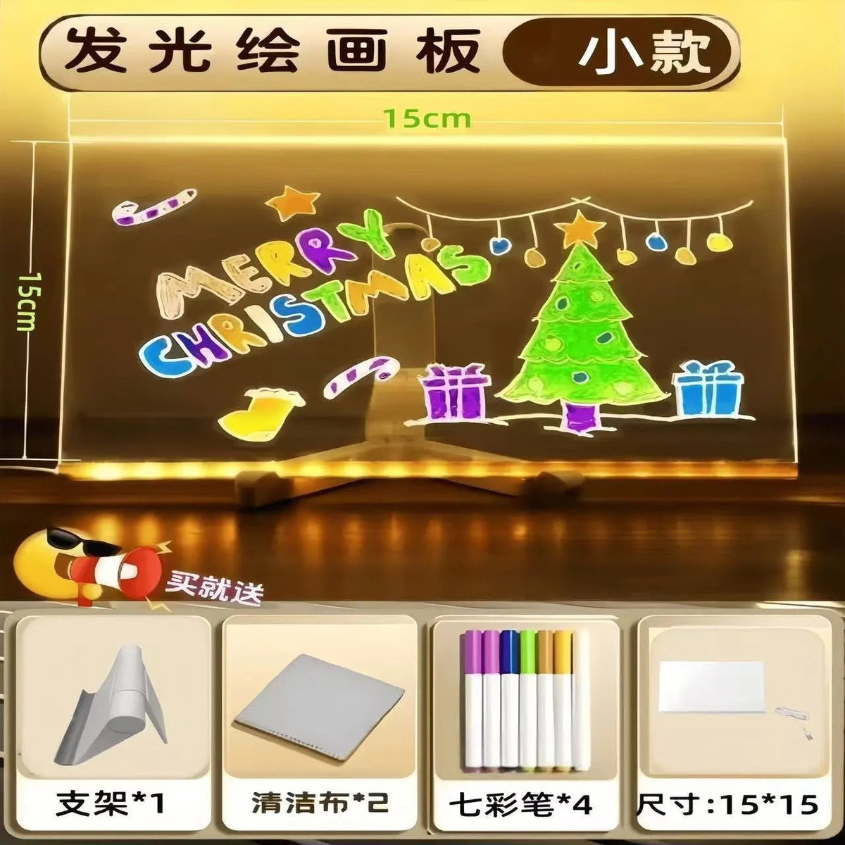 Eye Protection Kidsren's Gift Luminous Lcd DIY Handwriting Board Kidsren's Eye Protection Drawing Board Lamp Comes with 7 Color Pens That Can Be Erased