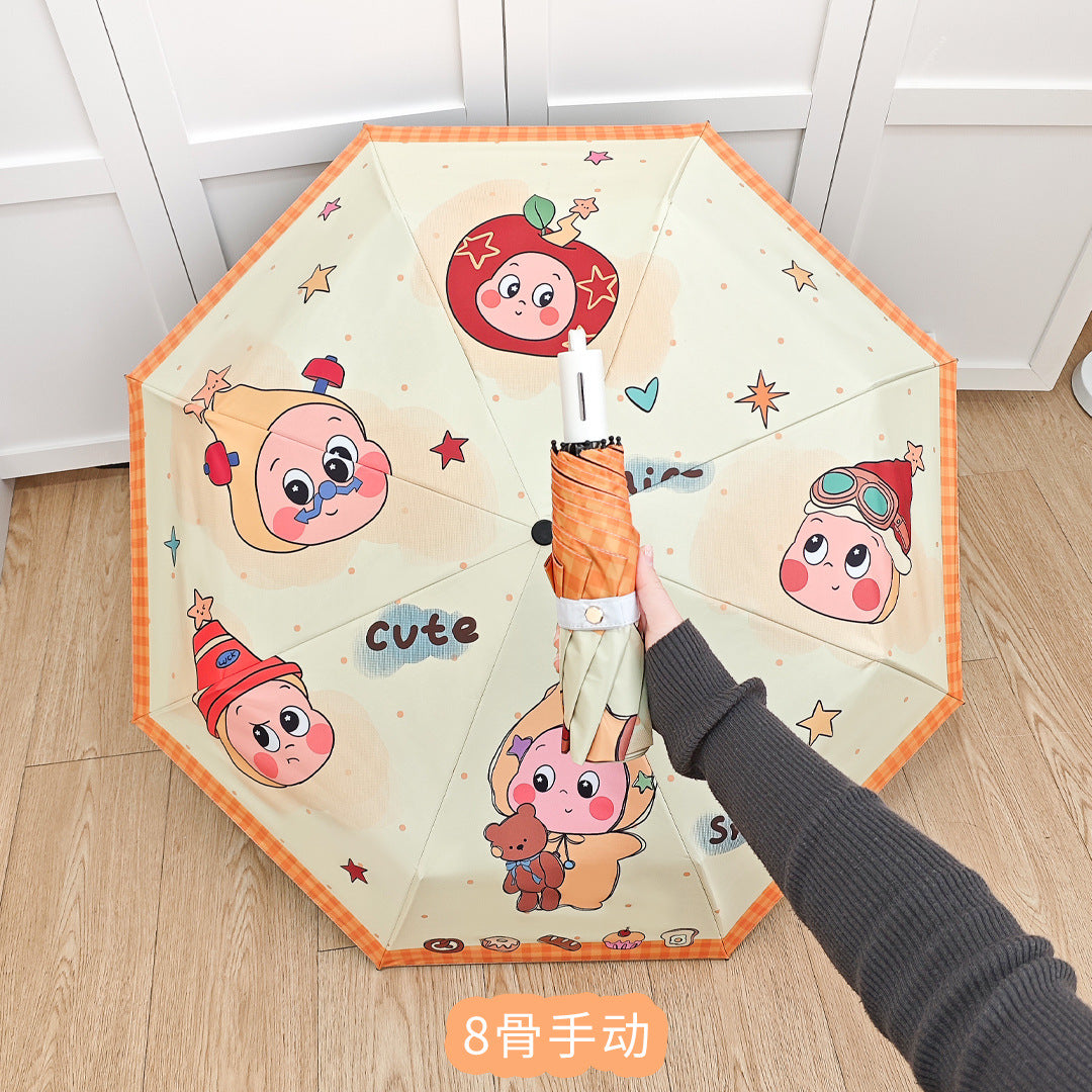 Sun umbrella, parasol, folding umbrella, sun umbrella, women's UV protection umbrella, dual-use portable high-value automatic umbrella